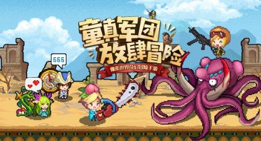 遇到造谣诬陷该怎么办呢?- 奇货问答,解答你所有疑惑!