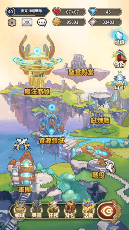 怀孕3个月未婚夫出意外,准婆婆给30万让我留下孩子,我该怎么办?-知识星球平台-专业的学习与交流社区