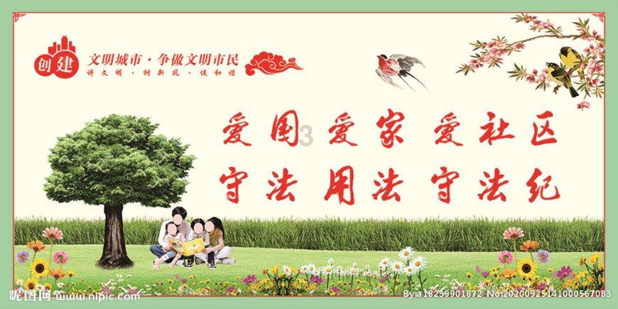 懂事!金丝猴坐路边礼貌接过游客苹果,这只猴子为何这么礼貌?- 一问一答,演绎知识的精彩篇章