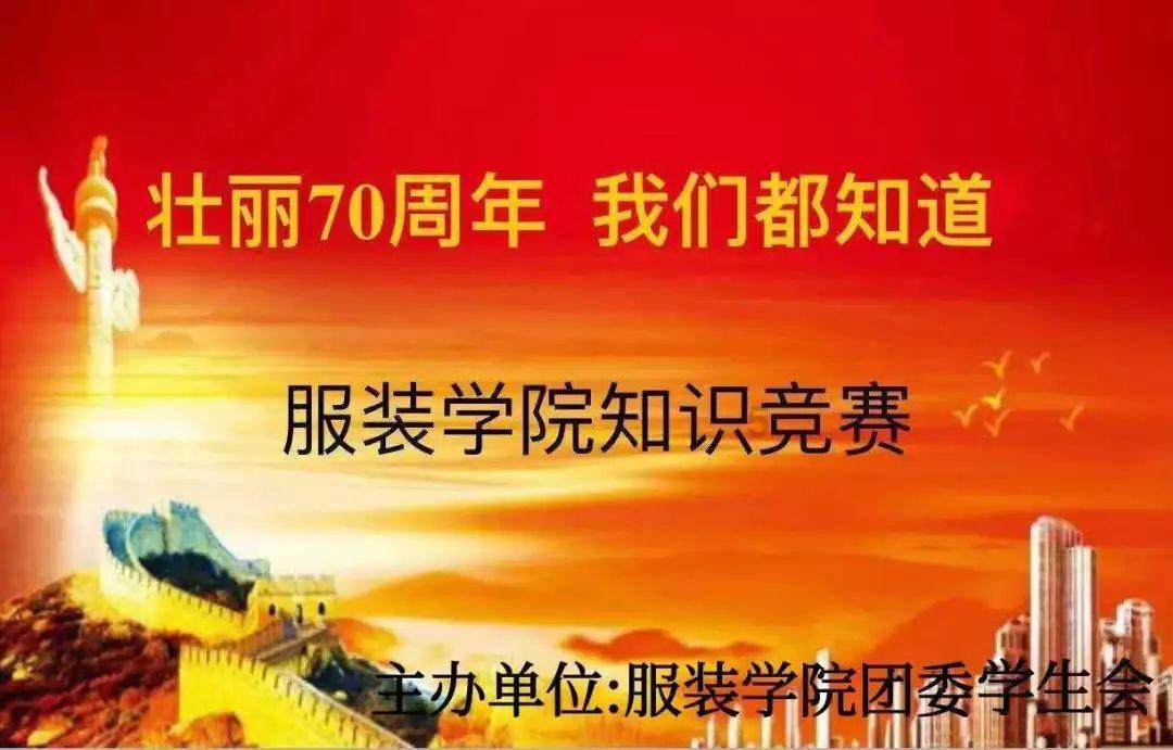 龙诚职业培训学校因戍校区-专业问答交流平台