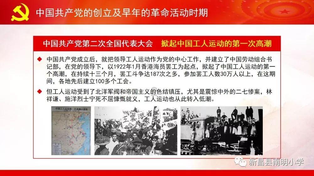 高效学习知识星球平台-2018韩国有哪些好看的黑帮电影?专注分享
