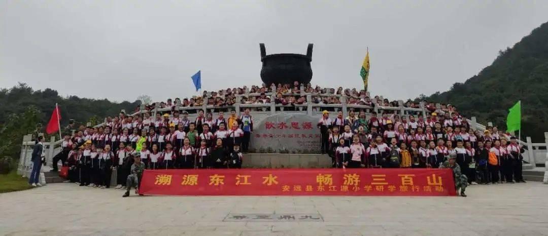 去山东旅游带些什么特产回来?