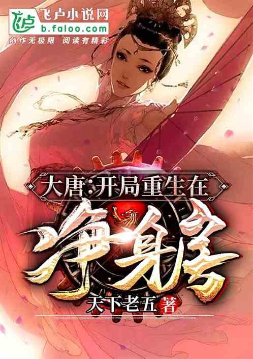 路虎仪表盘故障灯亮?-专业有问必答平台